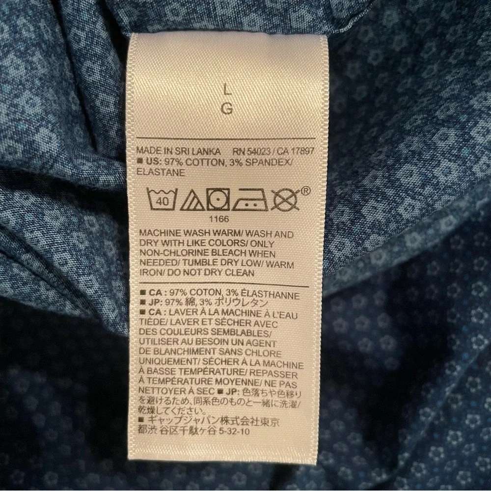 Banana Republic slim fit dress shirt